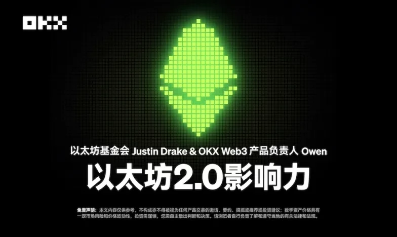 芝麻官网注册交易所新功能上线